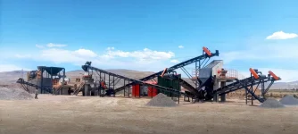 crusher plant for sale in Peru.webp