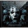 Andrea ov-hell gorgoroth