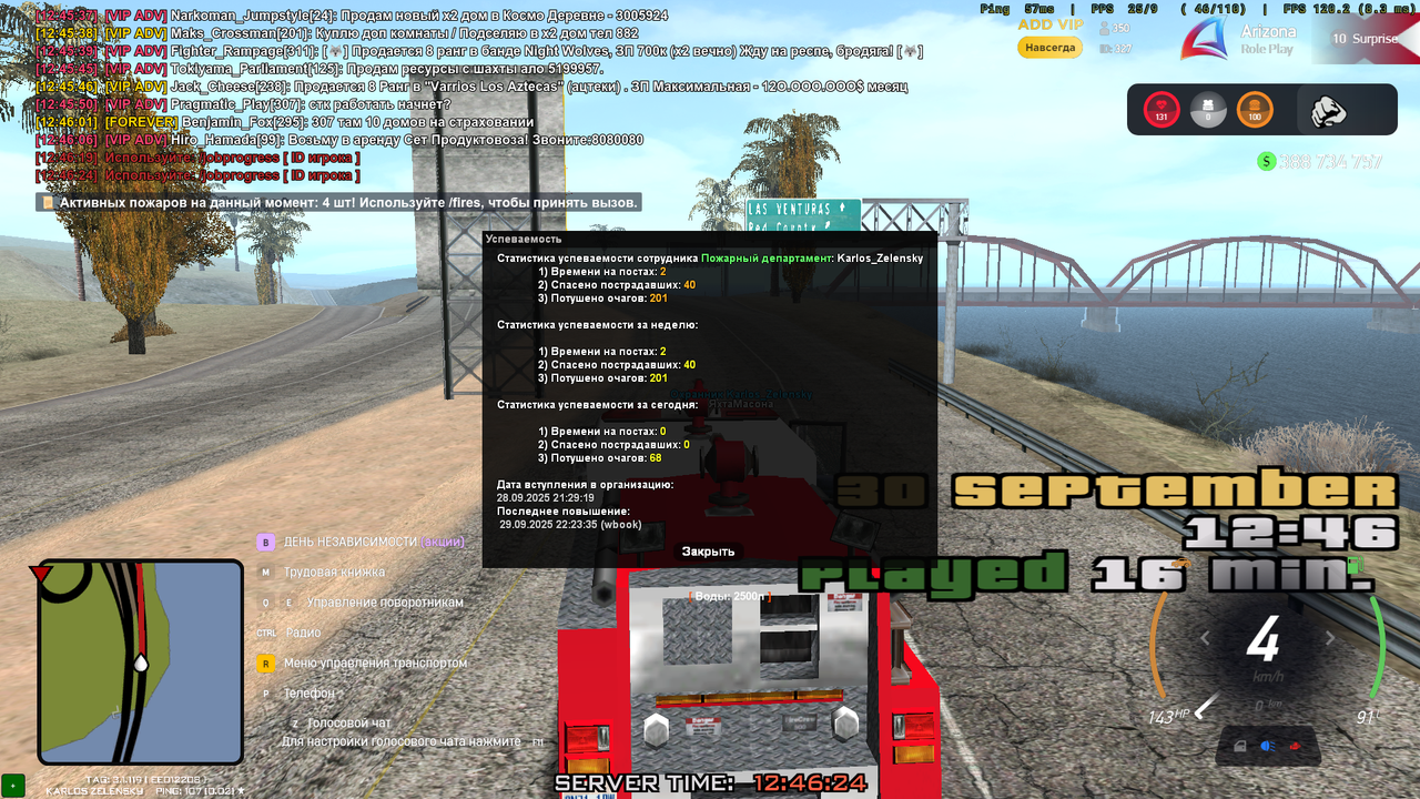 13364ljc_s.jpg