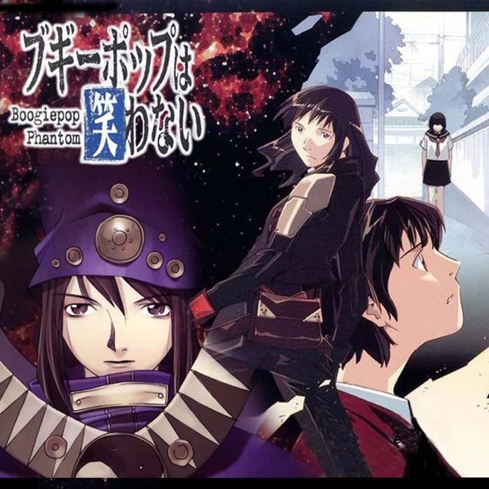 boogiepop_front.jpg