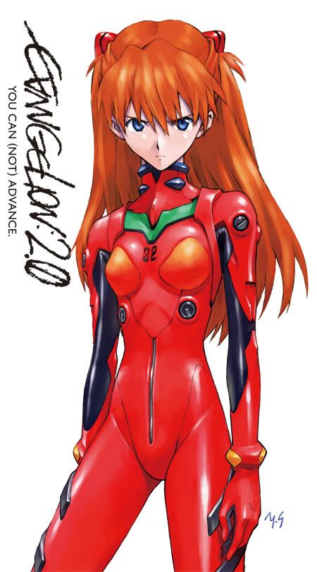 asuka_ha_poster.jpg