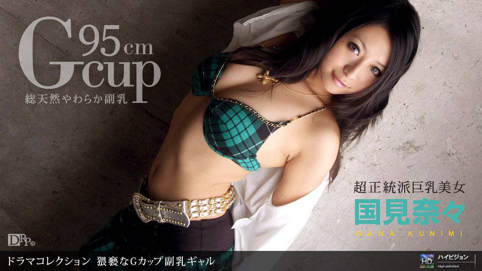 5509983eaffe3cdbb6164bb28e4adfa9bce06eb.jpg