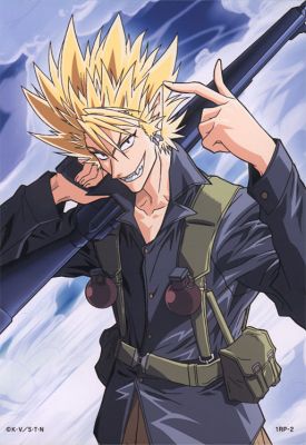 20070830235634-hiruma.jpg