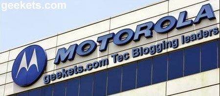 motorola-edificio.jpg