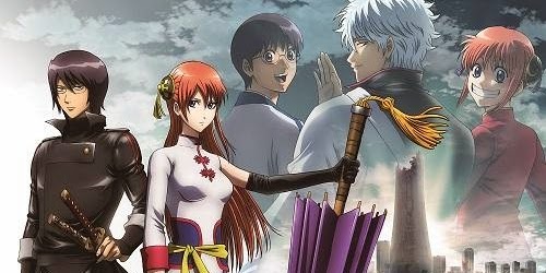 gintama6.jpg