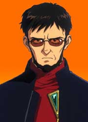 gendou.jpg