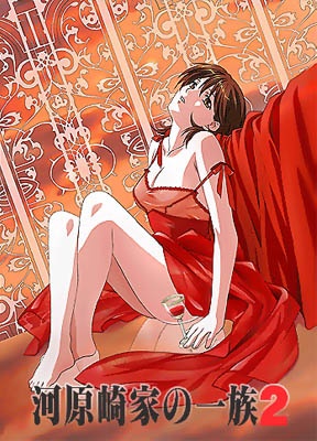 n02kcayu5963.jpg