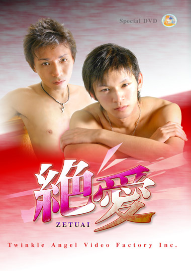 a79389_xlf.jpg