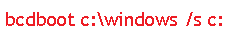 comando.png