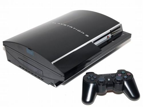 game_consoles_235.jpg