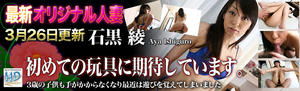 th_192344102_3_123_579lo.jpg