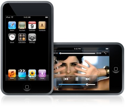 ipod-touch.jpg