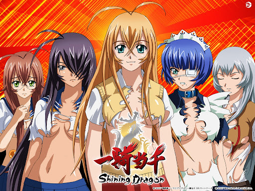 ikkitousen-shining-dragon.jpg