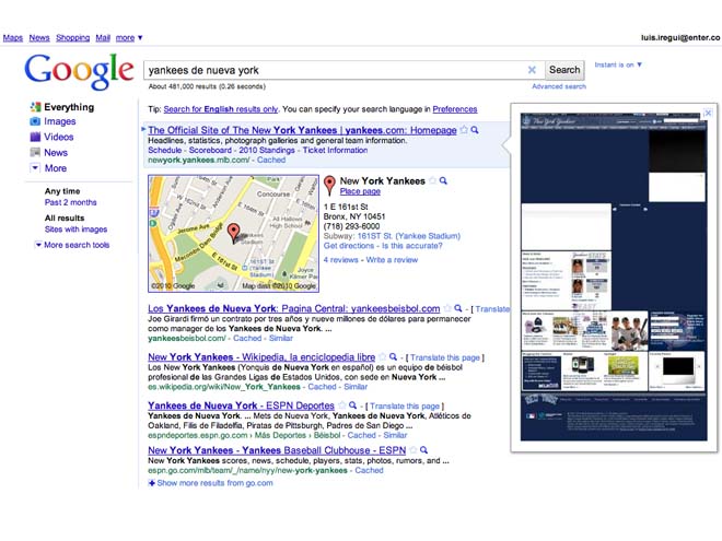 Google-Instant-Preview1.jpg