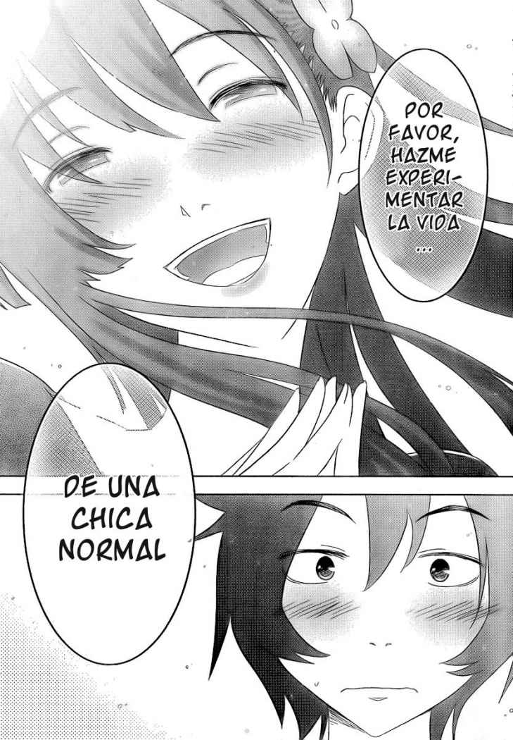 sankrea3.jpg
