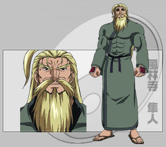 tyourou.jpg