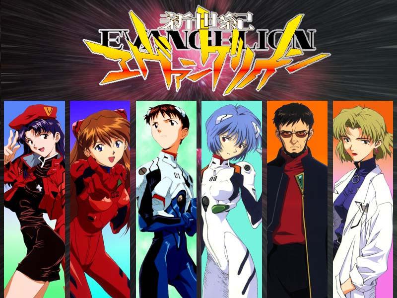 Evangelion.jpg