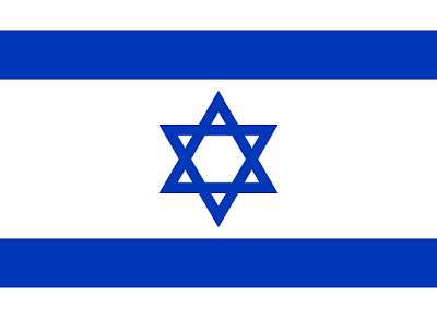 israel-bandera.png