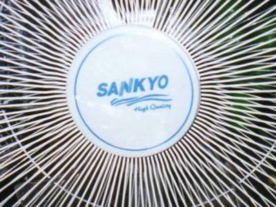 sankyo.jpg