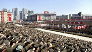 130330085923_korea_304x171_afp.jpg