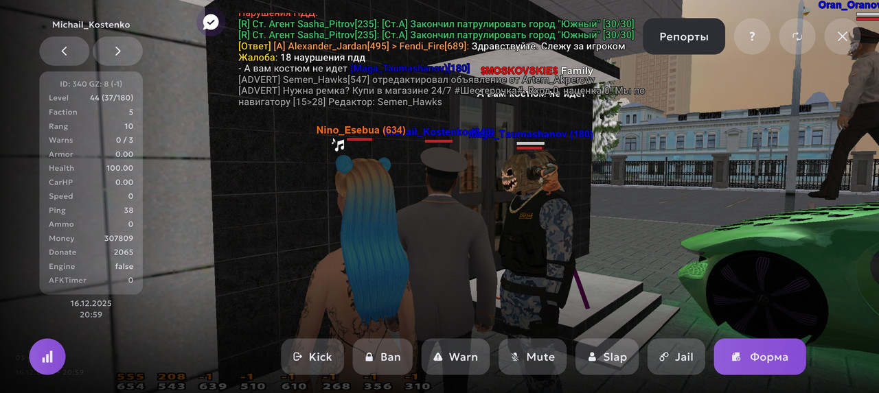 13319ljc_s.jpg