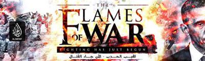FlamesofWarfirma.jpg
