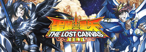 the-lost-canvas.jpg