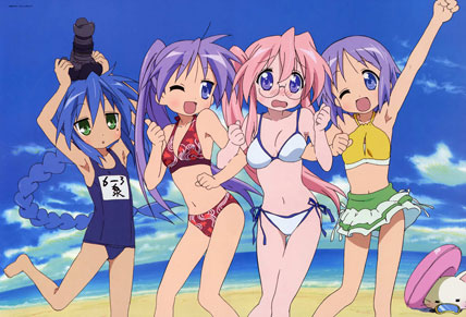 545-LuckyStar.jpg