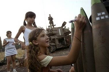 israel-nino1.jpg