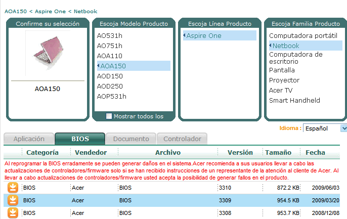 acer-aspire-one-bios.gif