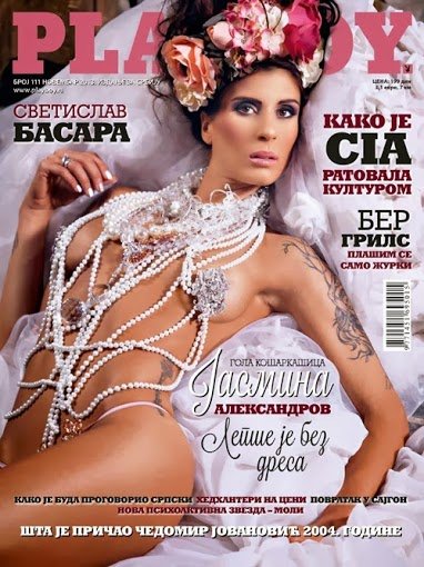 playboy-serbia-november-2013.jpg