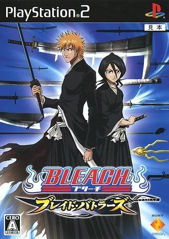 Bleach_Blade_Battlers_Cover.jpg