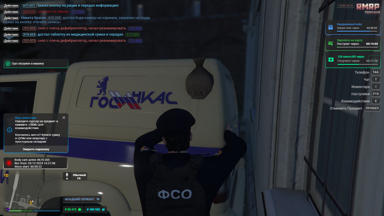 13372ljc_s.jpg