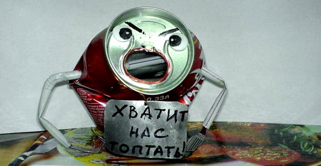 3546u6ujyfjghjh.jpg