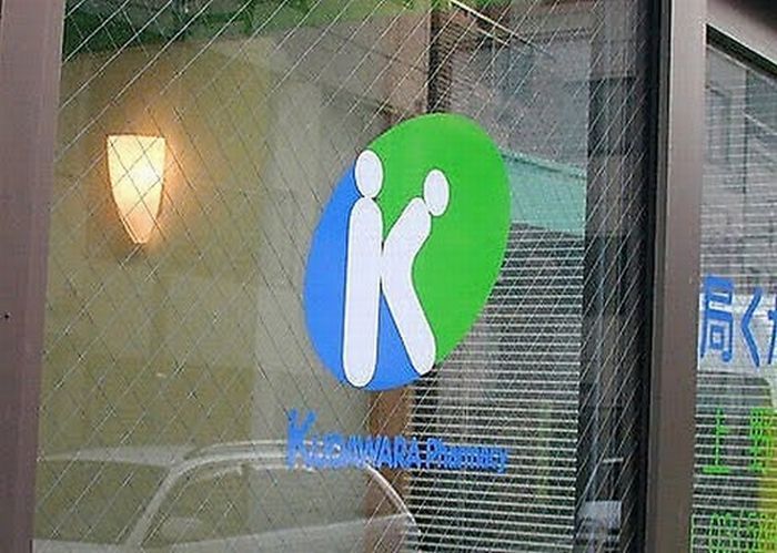 logo-fails-05.jpg