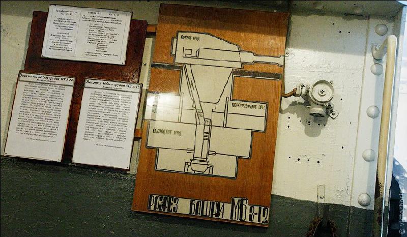 Battary_08.jpg