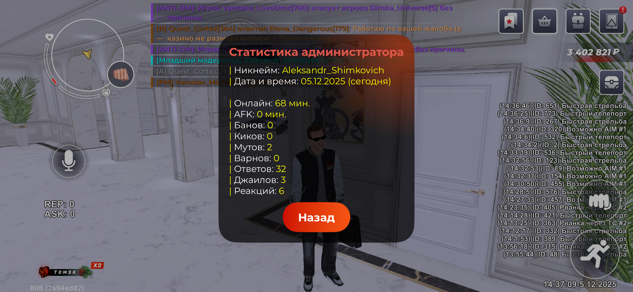 13381ljc_s.jpg
