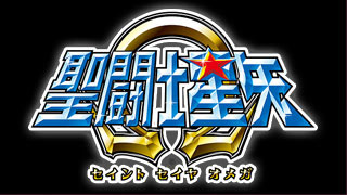 logo_omega.jpg