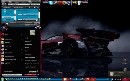 ce4caf88de22945d4a18f422491cc45a.jpg