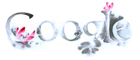 cn_doodle4google09.gif