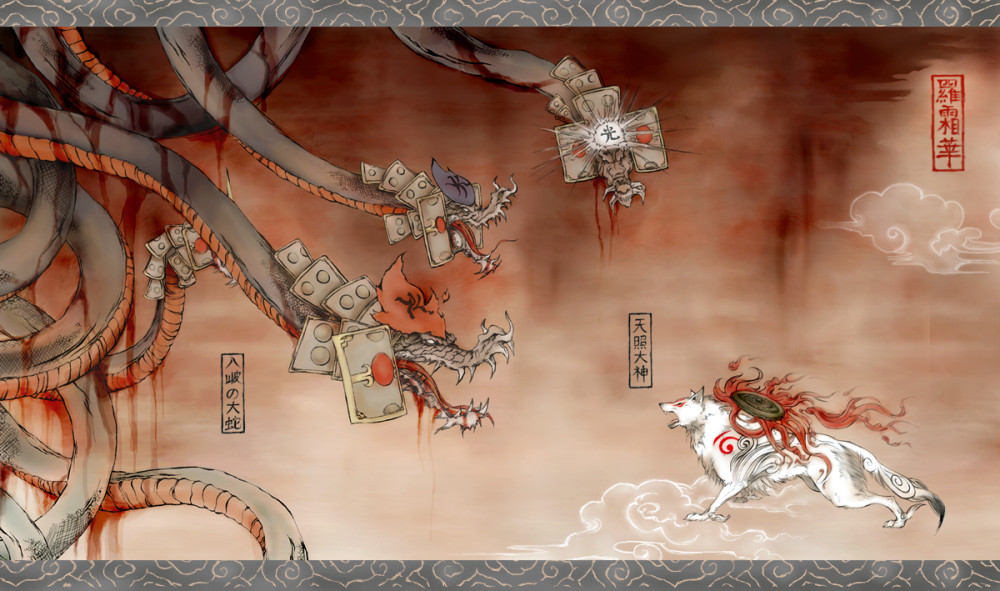Okami___Yamata_no_Orochi_by_Vyrilien.jpg