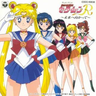 sailor-moon-r.jpg