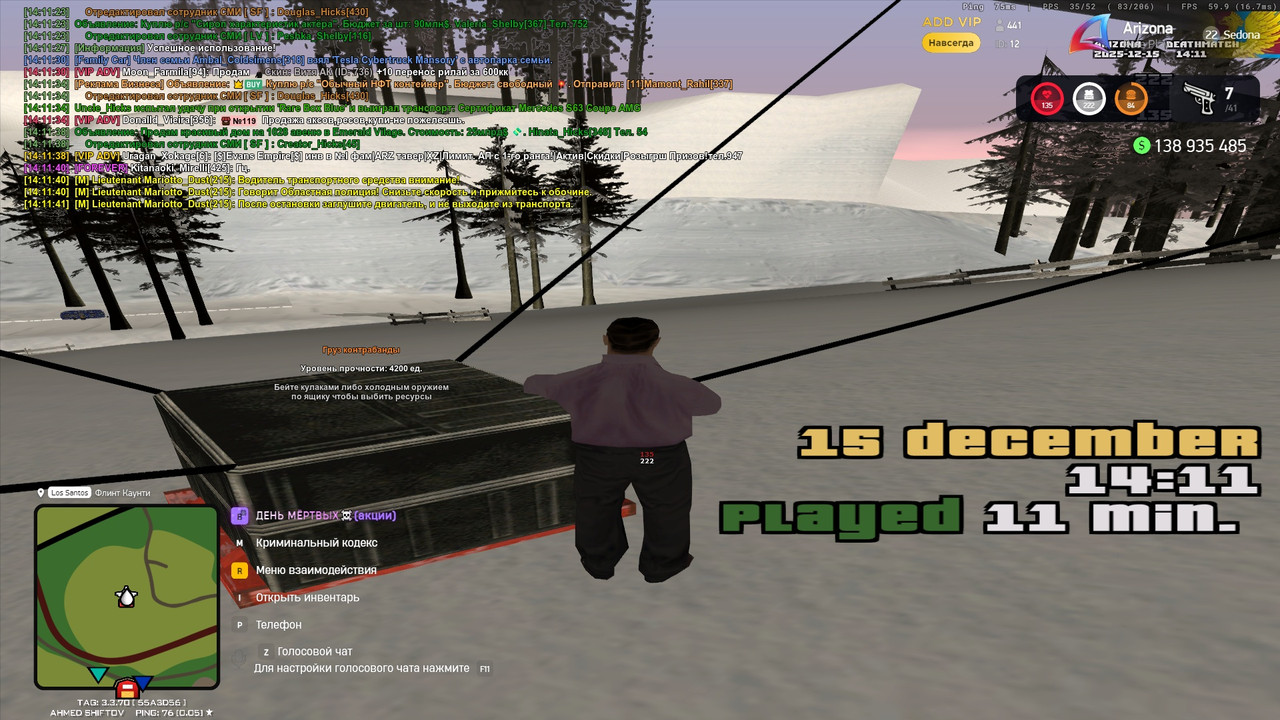 13327ljc_s.jpg
