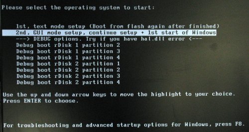 wintoflash5.jpg