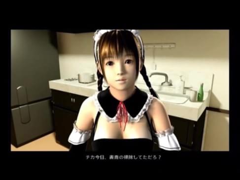 ikasere_chijyoku_maid_3d.jpg