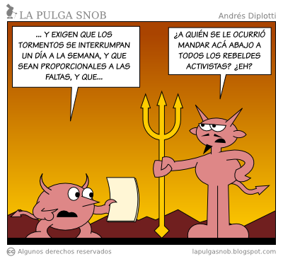 peticion.png