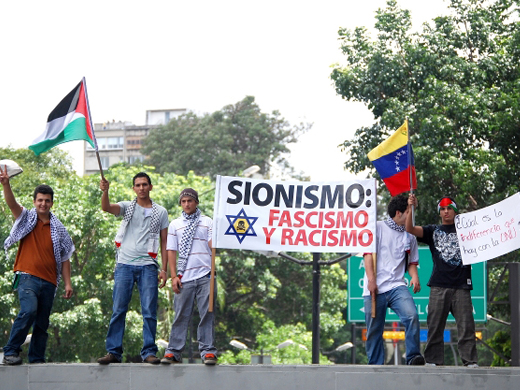 venezuela-apoya-palestina.jpg