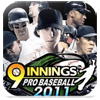 9-Innings-Pro-Baseball-2011-1.0.2.png
