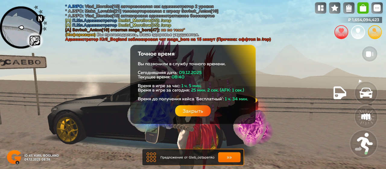 10912ljc_s.jpg