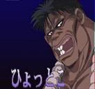 Hyottoko.jpg